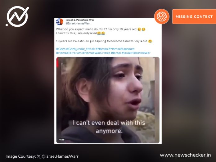 A 2021 video of a 10-year-old Palestinian girl breaking down falsely linked to 2023 Israel-Hamas conflict.