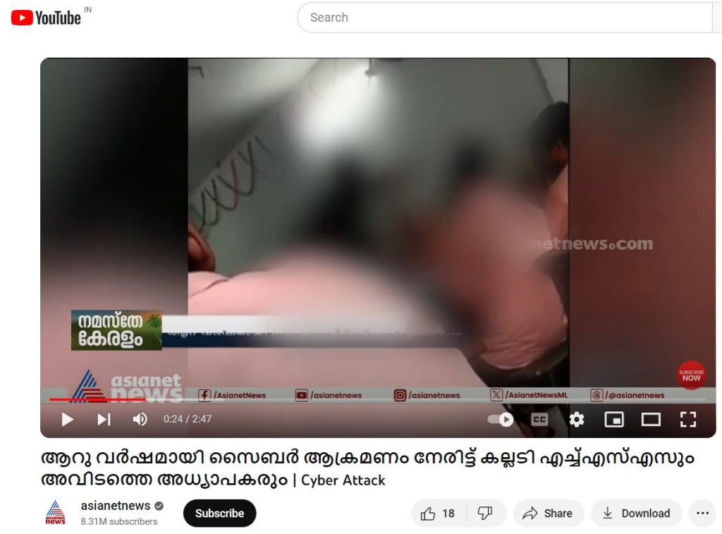 Youtube video by Asianet News