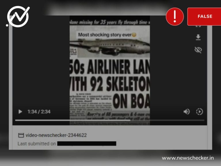 Fact Check Viral Story Of Time Travelling Santiago Flight 513 Is A   Kushel One Rating Article Thumbnails New Brand 14 768x576 