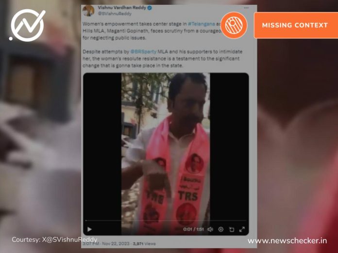 A video taken during BRS’ campaigning for the Telangana Assembly elections in 2018 shared as a recent incident ahead of the 2023 state polls.