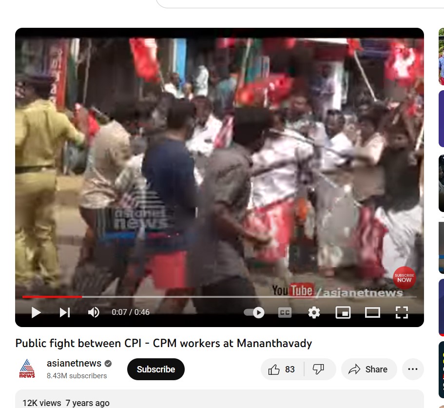 Screen shot of video by Asianet News 