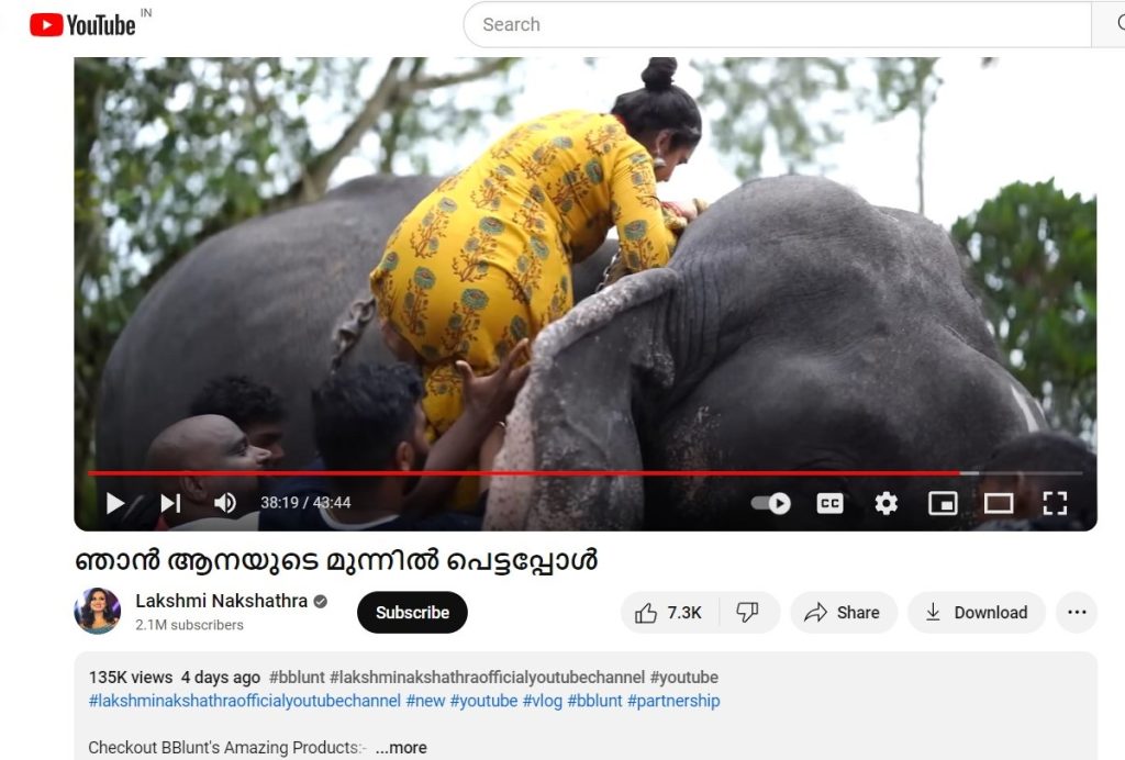 Youtube video by  Lakshmi Nakshathra 