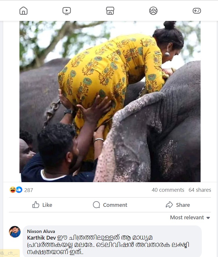 Nixson Aluva's comment in Karthik Dev's post