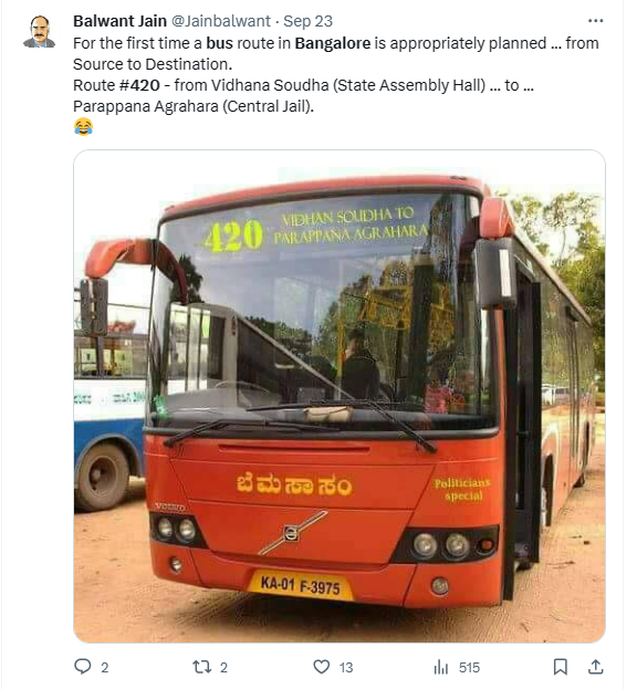 Fact Check: कर्नाटकाच्या बेंगळूरमध्ये 420 क्रमांकाची बस सुरु करण्यात आली? एडिटेड फोटो दिशाभूल करीत व्हायरल