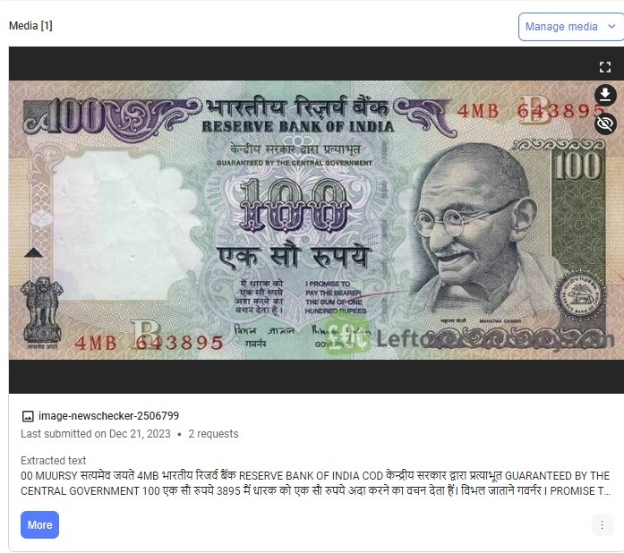 ₹100 Notes From Old Series To Be Discontinued? No, Viral Claim Is False