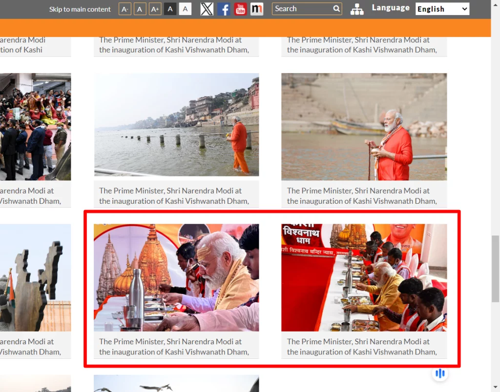 Fact Check: पंतप्रधान मोदींनी राम मंदिर बांधणाऱ्या मजुरांसोबत भोजन केले?