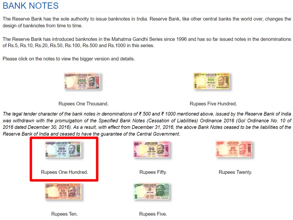 31 मार्च 2024 नंतर जुन्या सिरीजमधील ₹100 च्या नोटा बंद होतील का? जाणून घ्या या व्हायरल दाव्याचे सत्य