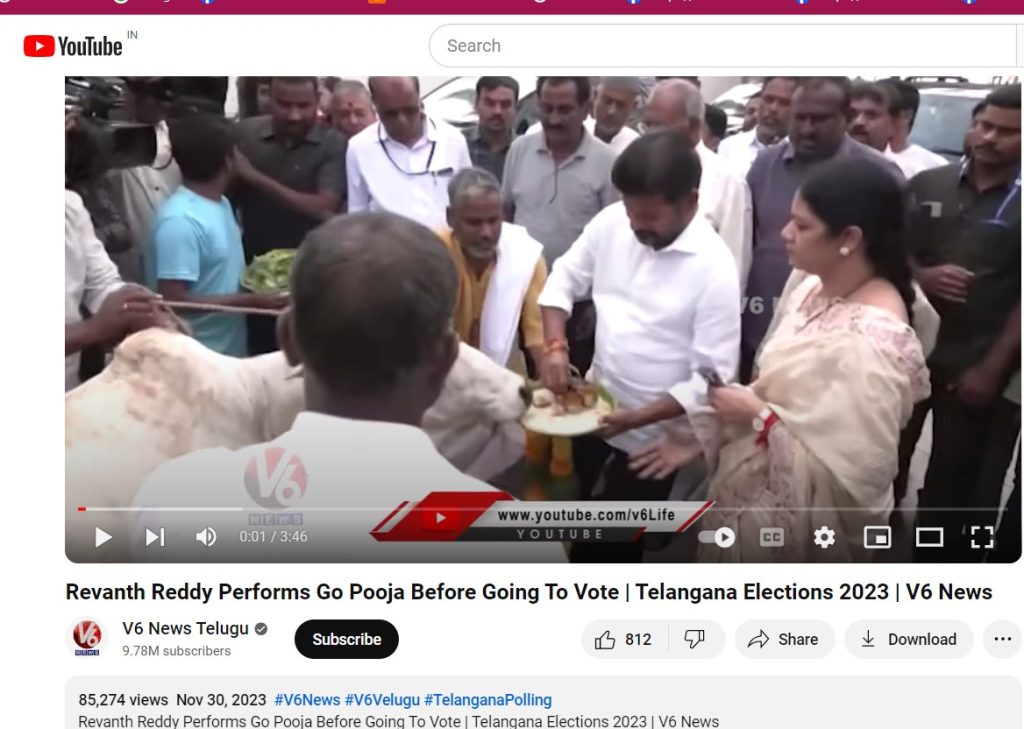 YouTube video by V6 News Telugu 