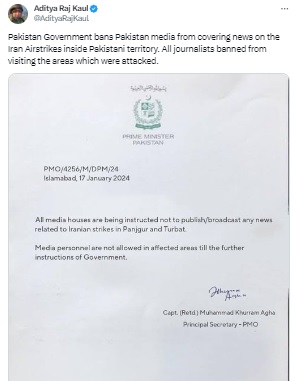 Viral Letter Claiming Pakistan PMO Bans Media Coverage Of Iran Strike In Pakistan Is Fake