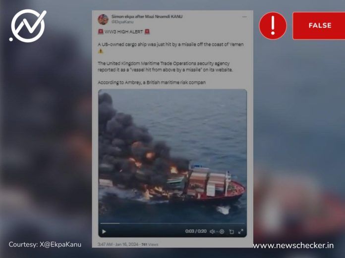 Viral video shows Singapore-flagged ship that caught fire off the Sri Lankan coast in 2021, not the US vessel struck by Houthi missile.