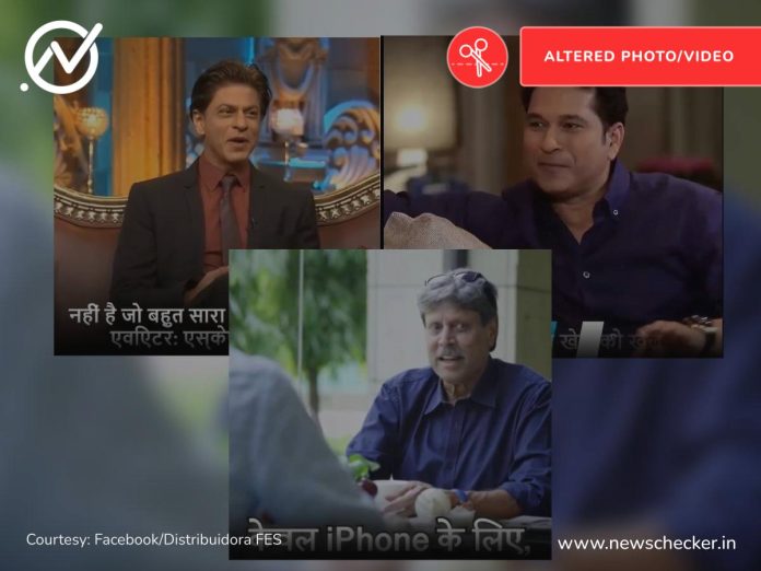 Deepfake ads impersonating Shah Rukh Khan, Kapil Dev and Shah Rukh, so as to promote an online game that promises easy money have gone viral.