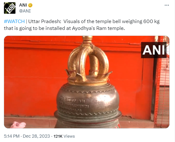 Fact Check: DMK खासदार कनिमोझी यांनी अयोध्या राम मंदिरासाठी 613 किलोची घंटा पाठवली?