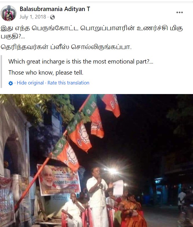 Screenshot of the post published on Balasubramanian Adityan T's Facebook page