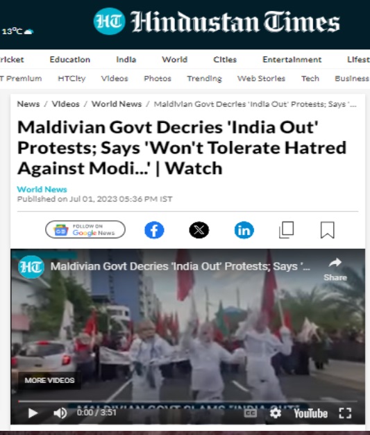 मालदीवमध्ये पंतप्रधान नरेंद्र मोदी यांच्या विरोधात झालेल्या निदर्शनाचा जुना व्हिडिओ सध्याचा म्हणून व्हायरल