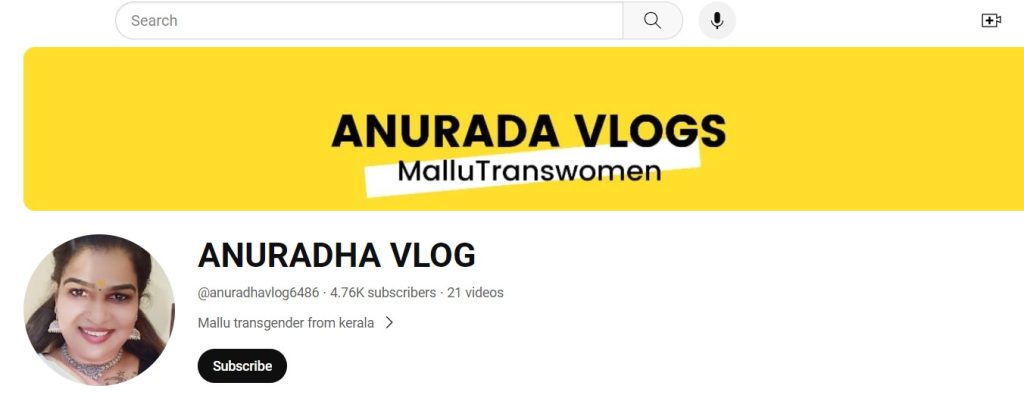 
Youtube profile of Anuradha