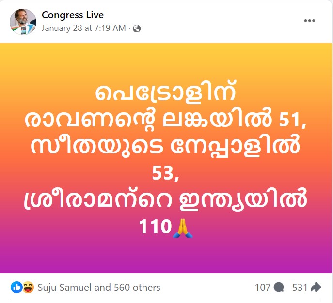 Congress Live's Post