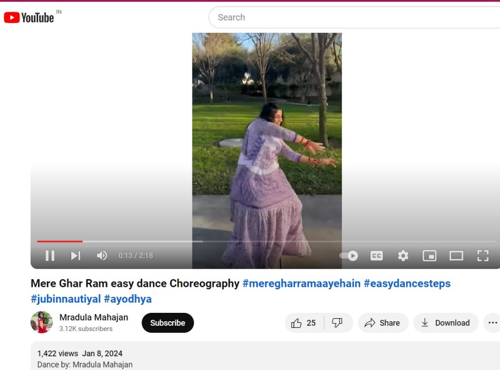 Fact Check: 'मेरे घर राम आये हैं' या भजनावर नृत्य करणारी महिला संबलपूरच्या जिल्हाधिकारी अनन्या दास नाहीत