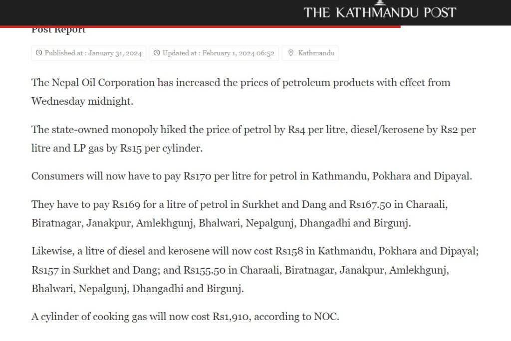 A screengrab of the Report in Kathmandu post