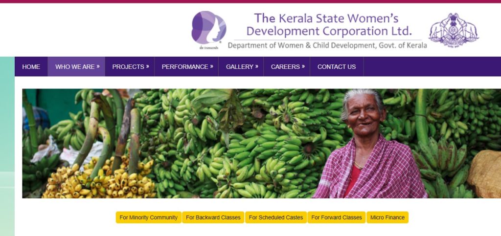 Courtesy: Kerala State Women's Development Corporation Website