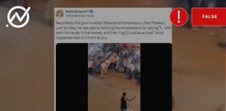 Old video of police subduing a knife-wielding man in a market area in Kalaburagi, Karnataka, falsely shared as from Uttar Pradesh.