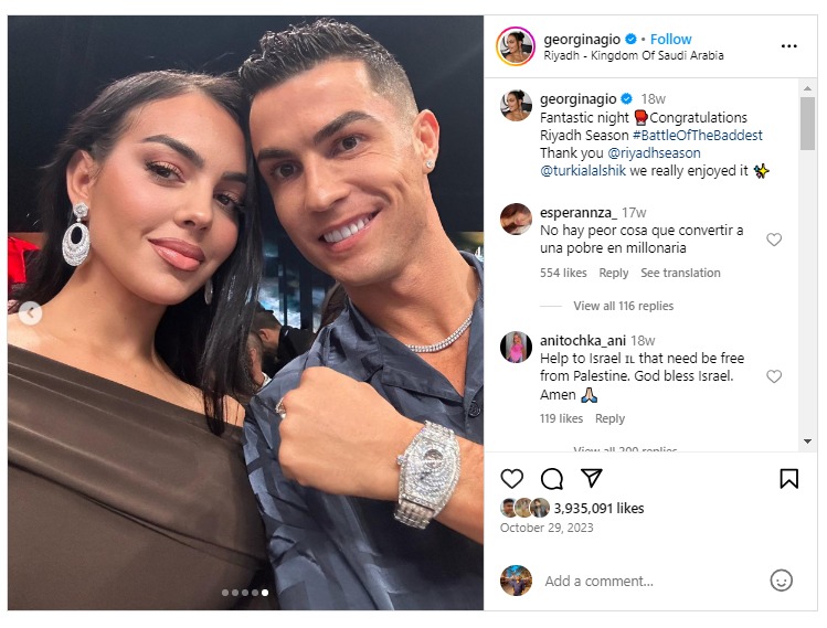Ronaldo Did Not Attend Image 3