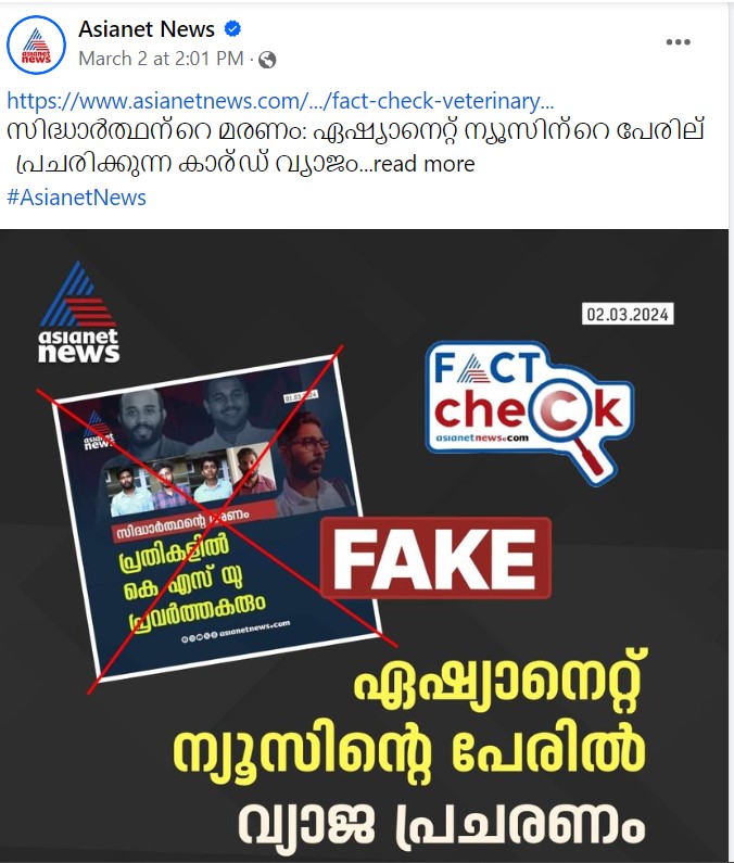 Facebook Post by Asianet News