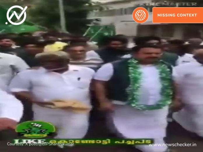 Fact Check: Old Video Of Congress’ Muralidharan Campaigning With IUML Shared As Recent