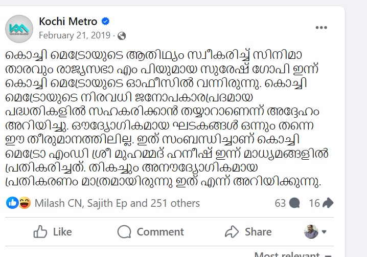 Facebook post by Kochi Metro 