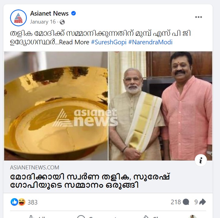 Facebook Post by Asianet News