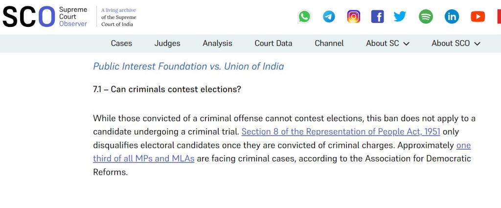 Electoral Disqualification section on Supreme Court Observer website