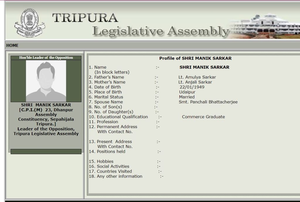 Information in Tripura Assembly Website 