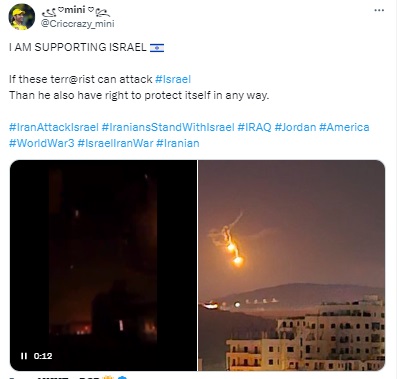 CGI Visuals Shared As Video Of Iran Attack On Israel 