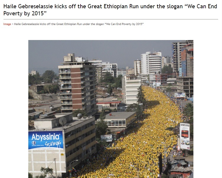 The Great Ethiopian Run Image 3