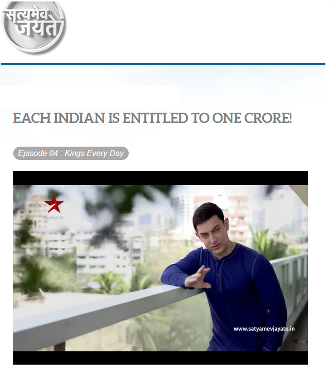 Fact Check: ‘जुमला’ विरोधात आमिर खानचा इशारा? नाही, अभिनेत्याचा डीपफेक लोकसभा निवडणुकीपूर्वी होतोय व्हायरल