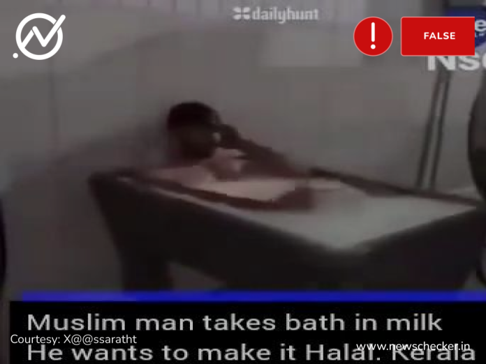 Does The Viral Video Show A Muslim Man In Kerala Bathing In Milk For Distribution To Hindus? No, Video Is From Turkey
