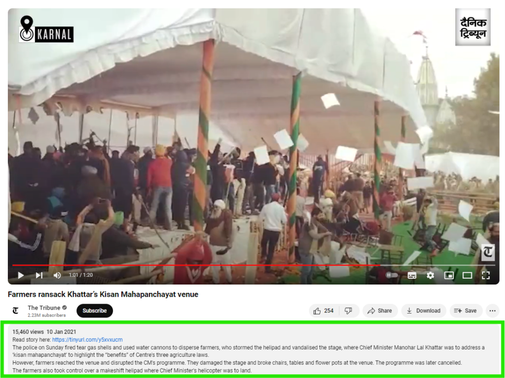 screengrab from YouTube video by The Tribune 