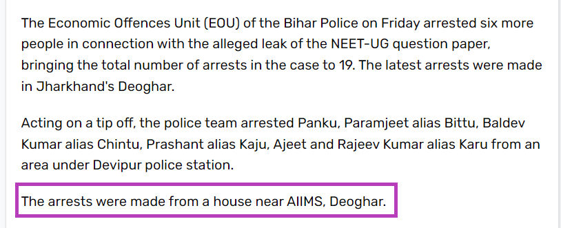 நீட் வழக்கில் தேடப்பட்ட 6 பேர் காங்கிரஸ் அலுவலகத்தில் கைது செய்யப்பட்டதாக பரப்பப்படும் வீடியோத் தகவல்