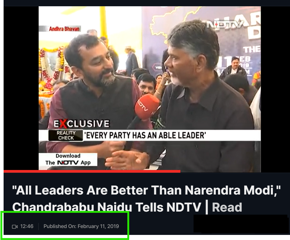 Chandrababu Naidu