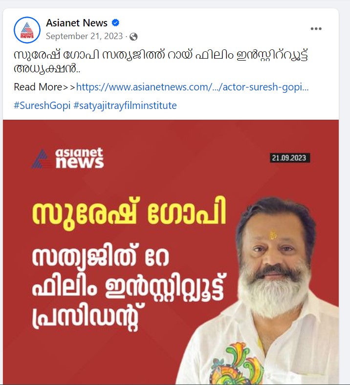 Facebook post of Asianet News