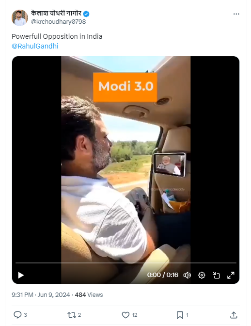 Rahul Gandhi Watching PM Modi Taking Oath?