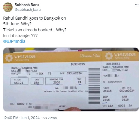 Fact Check: राहुल गांधींचा ५ जूनच्या बँकॉकच्या फ्लाइटचा बोर्डिंग पास? व्हायरल इमेज एडिटेड आहे