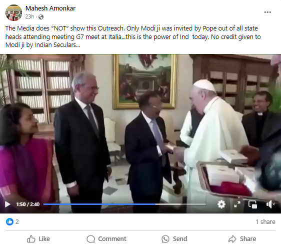इटलीतील G7 शिखर परिषदेत पंतप्रधान मोदी आणि पोप यांच्यात ‘विशेष भेट’? नाही, व्हायरल व्हिडिओ 2021 चा आहे