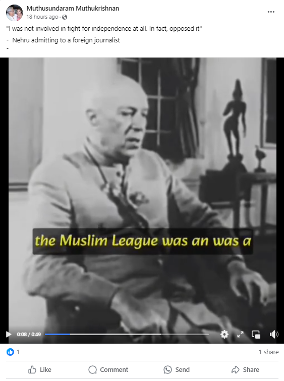 Fact Check: ನೆಹರೂ ಸ್ವಾತಂತ್ರ್ಯ ಹೋರಾಟದಲ್ಲಿ ಭಾಗಿಯಾಗಿಲ್ಲ ಎಂದು ಒಪ್ಪಿಕೊಂಡಿರುವ ವಿಡಿಯೋ ವೈರಲ್