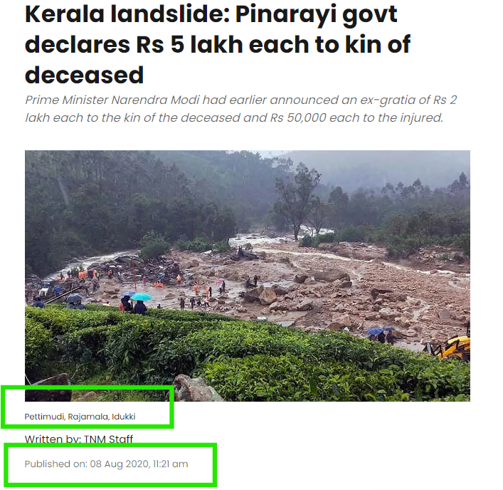 Landslides In Wayanad ?