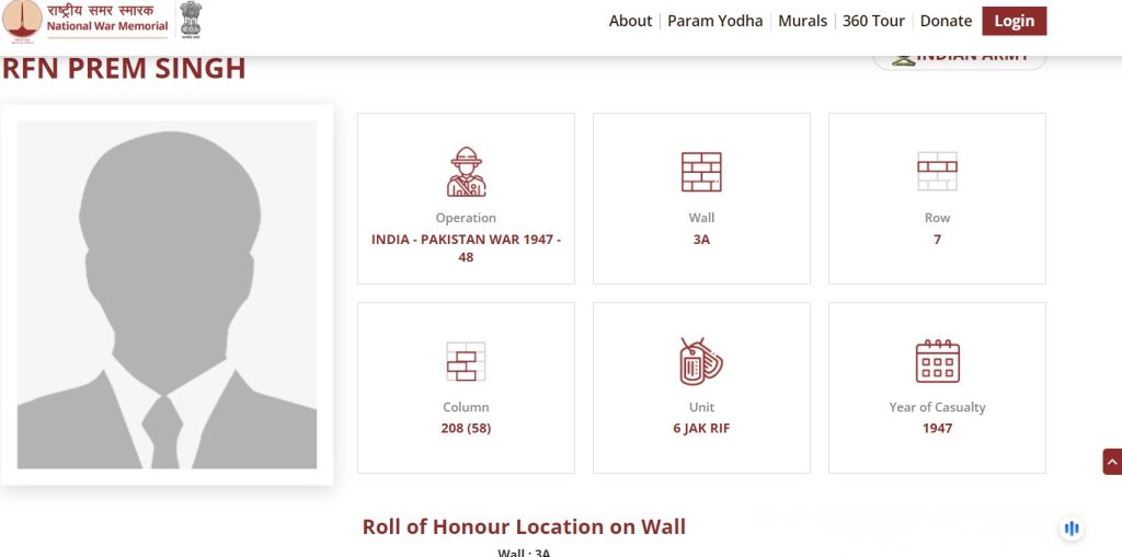 Profile of Prem Singh  in the National War Memorial website