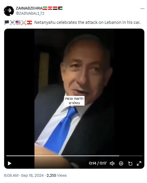 Benjamin Netanyahu Celebrating Lebanon Attack? 