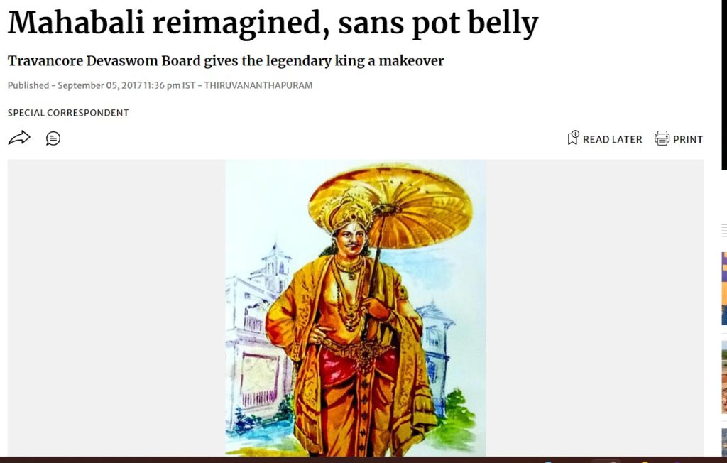 News Report by The Hindu 