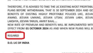 Fact Check: ಸೆ.30ರಂದು ಎಲ್ಲ ಪ್ಲ್ಯಾನ್‌ ಹಿಂತೆಗೆದುಕೊಳ್ಳುವುದಾಗಿ ಹೇಳಿದ ಎಲ್‌ಐಸಿ ಸುತ್ತೋಲೆ ನಕಲಿ