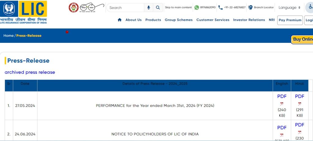 Fact Check: ಸೆ.30ರಂದು ಎಲ್ಲ ಪ್ಲ್ಯಾನ್‌ ಹಿಂತೆಗೆದುಕೊಳ್ಳುವುದಾಗಿ ಹೇಳಿದ ಎಲ್‌ಐಸಿ ಸುತ್ತೋಲೆ ನಕಲಿ