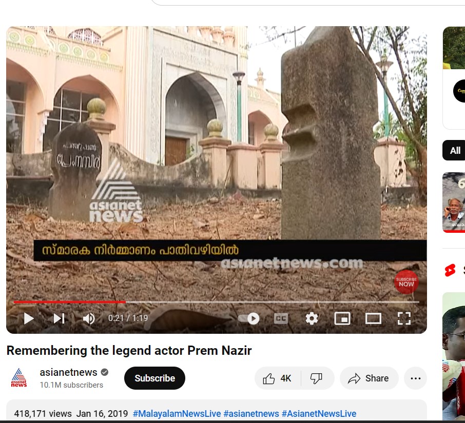 YouTube video by Asianet News 